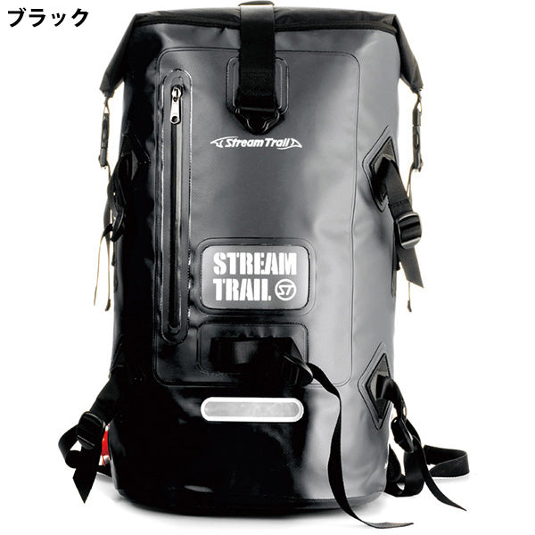 Stream Trail Dry Tank 40L D2