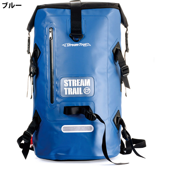 Stream Trail Dry Tank 40L D2