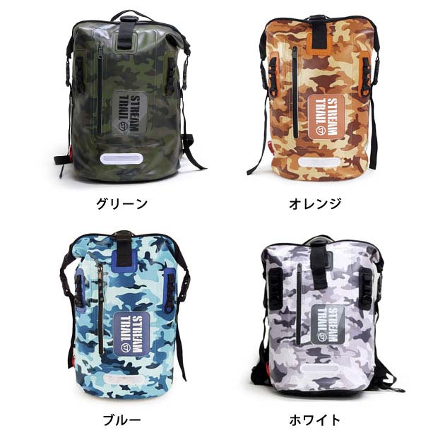 Stream Trail Dry Tank 25L D2