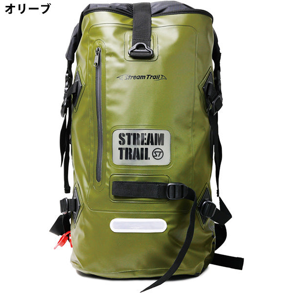 Stream Trail Dry Tank 40L D2