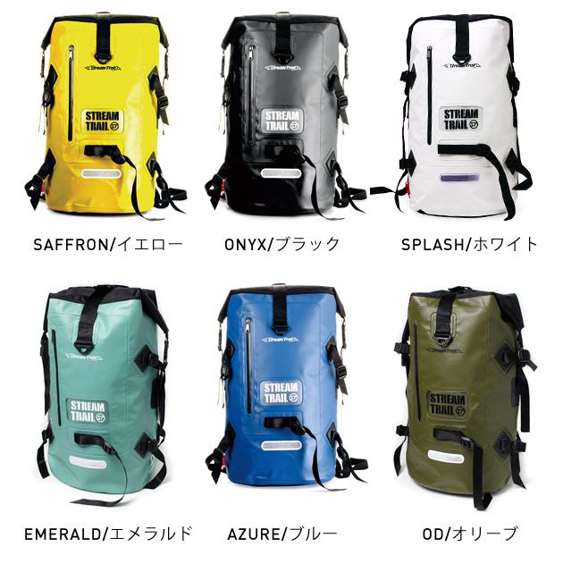 Stream Trail Dry Tank 40L D2