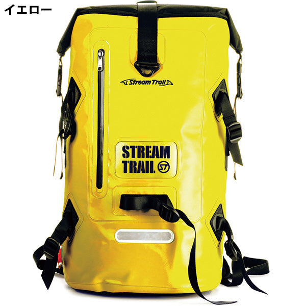 Stream Trail Dry Tank 40L D2